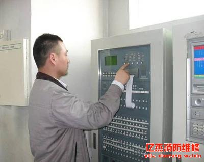 北京專業(yè)消防維保公司、維修保養(yǎng)、所有項(xiàng)目我們一網(wǎng)打盡